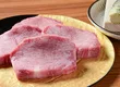 焼肉ぽんが　心斎橋店 6